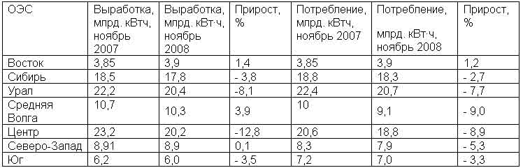 table1.jpg