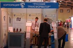Выставка Электро 2010. Стенд Корпорации "Русский Трансформатор"
