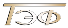 Логотип Электрофизика