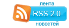 rss