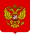Россия