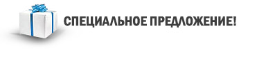АНАЛИЗ РЫНКОВ ТРАНСФОРМАТОРОВ